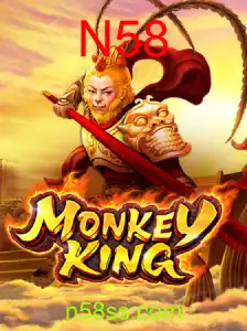 MonkeyKing